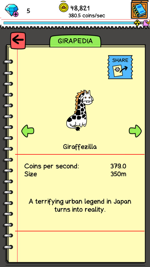 萌犬变变变游戏