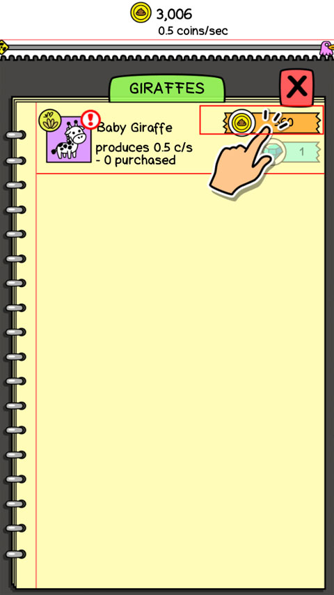 萌犬变变变游戏