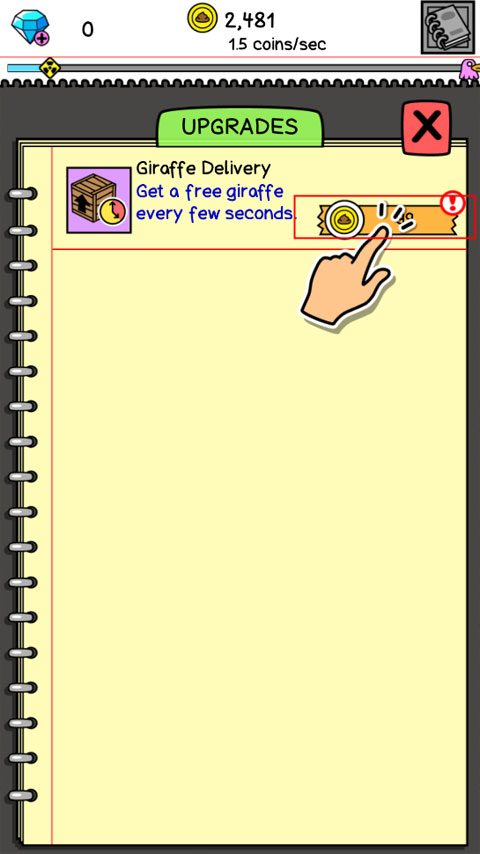 萌犬变变变游戏