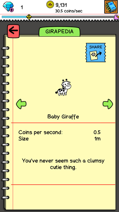 萌犬变变变游戏