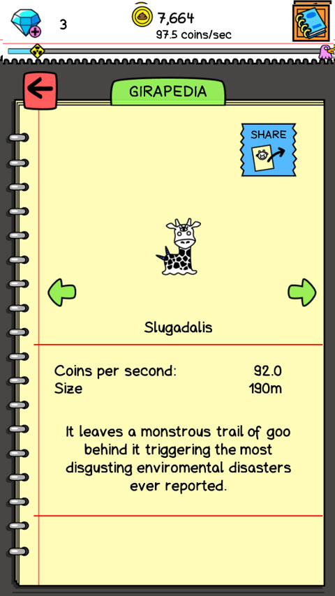 萌犬变变变游戏