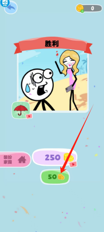 badb1033bbc29498db21b02e32e38f98.png 画画能手