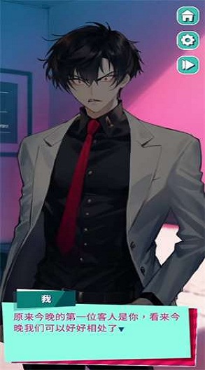 美股达人汉化版