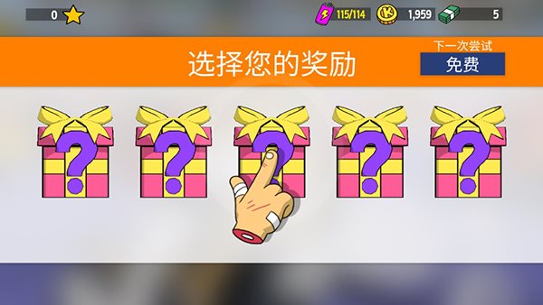 恶搞之家卡丁车安卓版