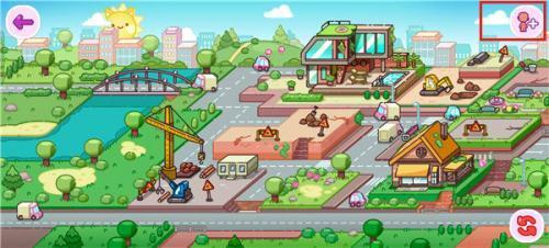 阿凡达世界免付费解锁