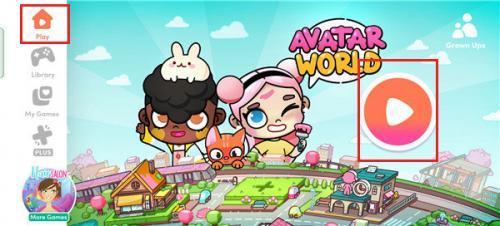 阿凡达世界免付费解锁