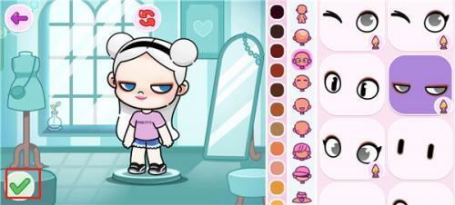 阿凡达世界免付费解锁