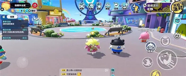 蛋仔派对快手服正版