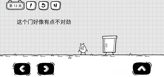 茶叶蛋大冒险最新版