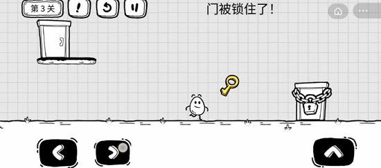 茶叶蛋大冒险最新版