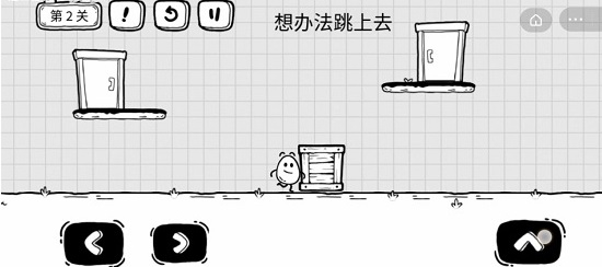 茶叶蛋大冒险最新版