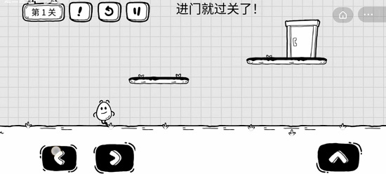 茶叶蛋大冒险最新版