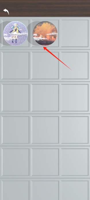 我的吧唧游戏安卓版 我的吧唧