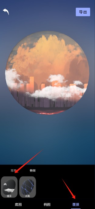 我的吧唧游戏安卓版 我的吧唧