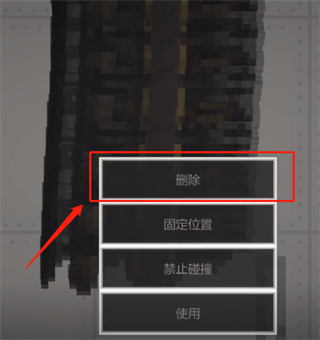 甜瓜游乐场28.5.1