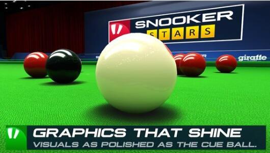 斯诺克之星手游