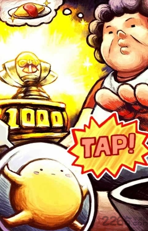 不让你吃嘞中文版 v1.0.3 安卓版 1.jpg