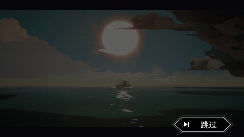 渔帆暗涌手游中文汉化版下载(DREDGE) 渔帆暗涌手游中文汉化版下载(DREDGE)