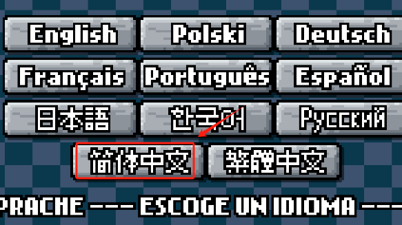 像素哥3手机版下载