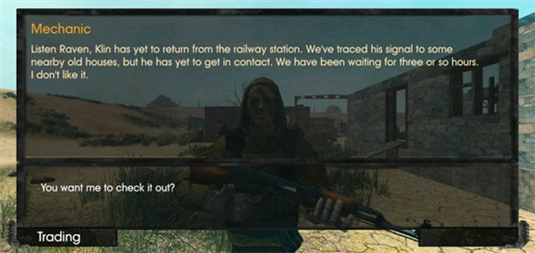 太阳起源中文版游戏攻略 太阳起源汉化版游戏攻略