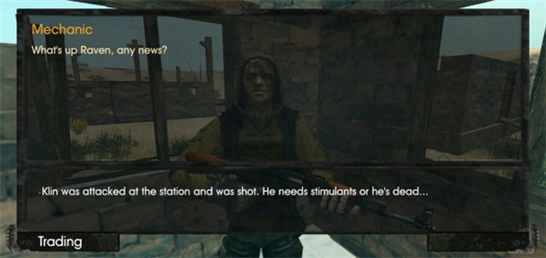 太阳起源中文版游戏攻略 太阳起源汉化版游戏攻略