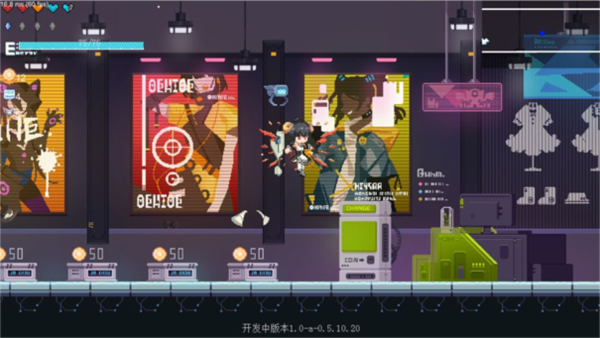 新月纪元游戏图片5