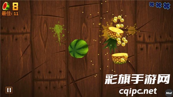 水果忍者变态版游戏截图6