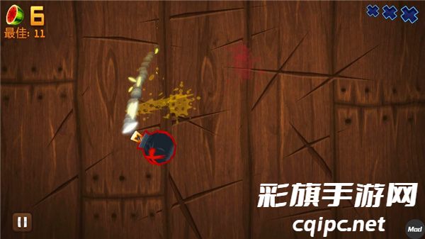 水果忍者变态版游戏截图5