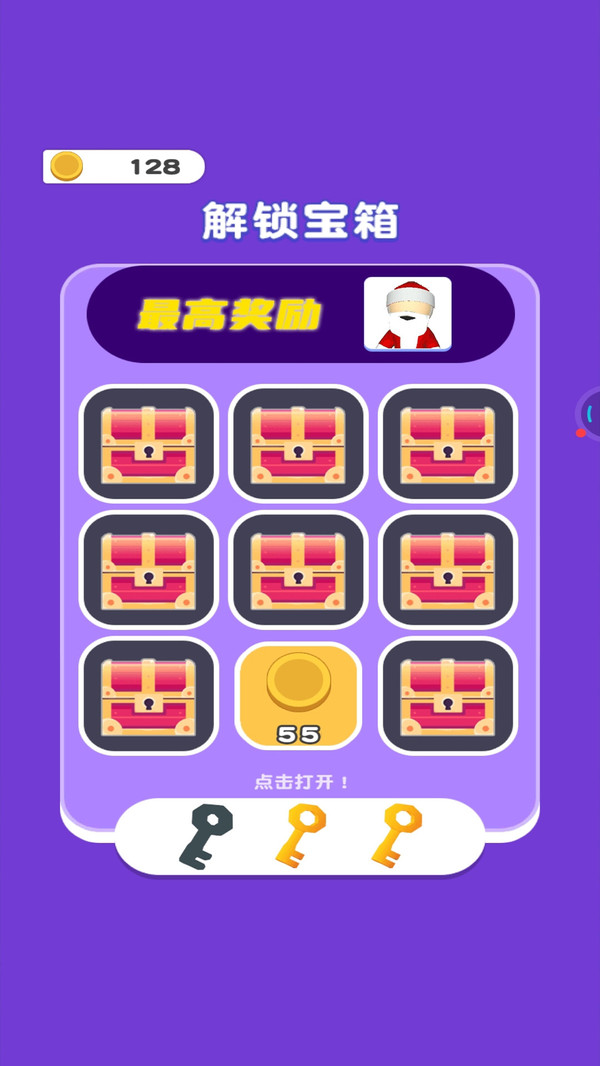 8fbcc227b7319ed01f6b1e8508376ce5.jpg DM_20251105134724_003.jpg