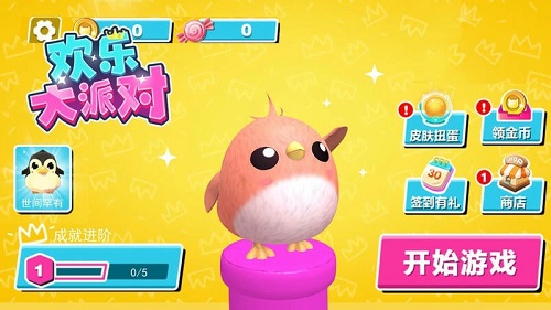 c6ac49a2f3c022de2593f8e2f3af483b.jpg DM_20251105220135_002.jpg