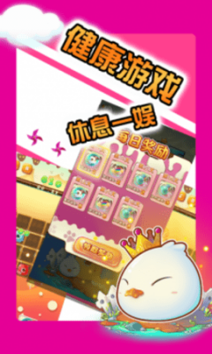 f24f6df1fc9e3be3761e1682875af200.png DM_20251105215916_004.png