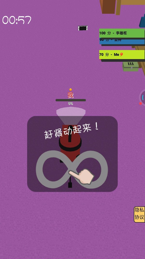 79b7bc9c6ad20c4eda2218e7c81c5490.jpg DM_20251106095735_004.jpg