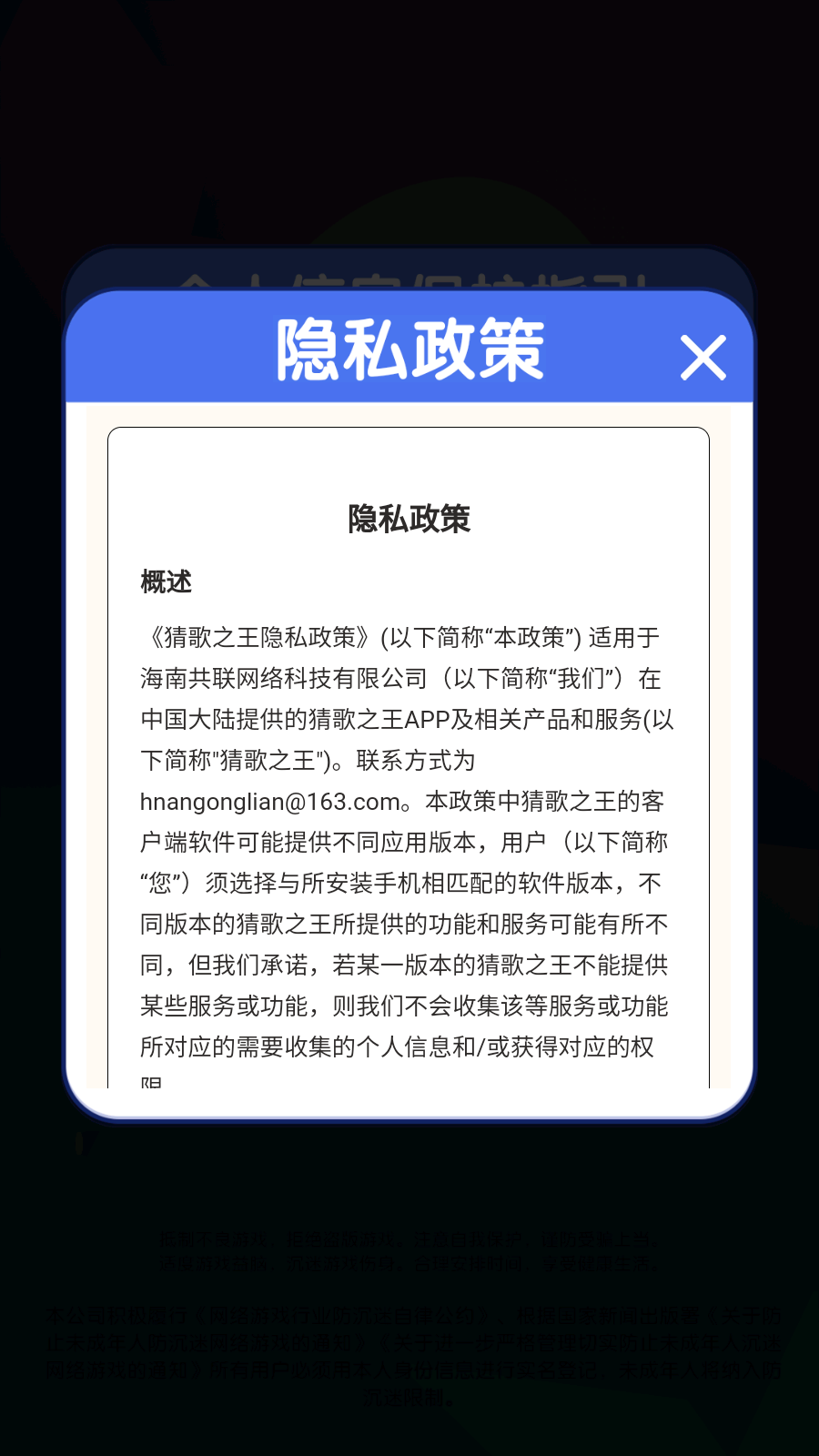 42f3cc525a423be0ab71c1d34eaf33bd.png DM_20251106095031_004.png