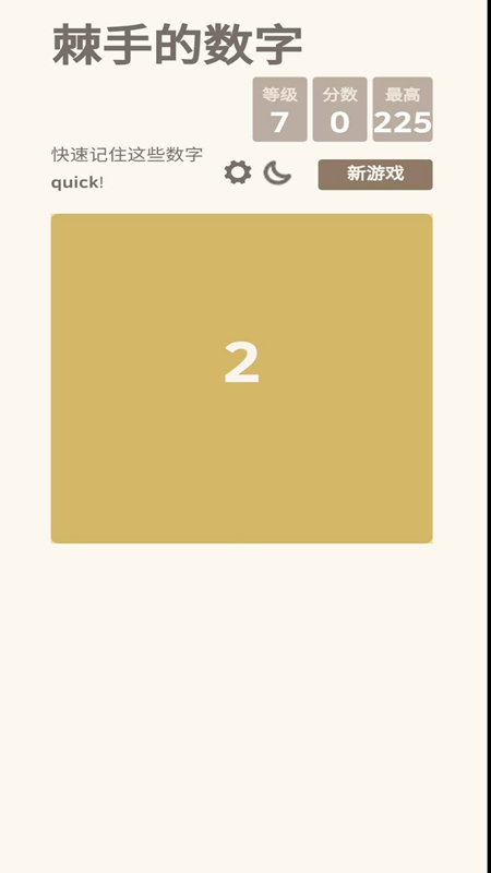 df106f8adf98bb659544657719e7a2ae.jpg DM_20251107122611_002.jpg