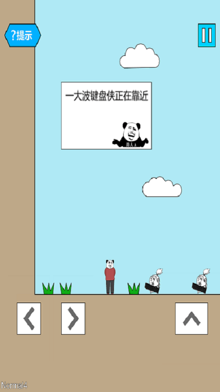 f80885c20c8255a1e90d723c0393bf90.png DM_20251106100210_002.png