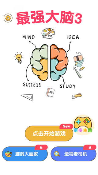 de97db097a9aed8199d56c163b70b58d.jpg DM_20251110121705_002.jpg