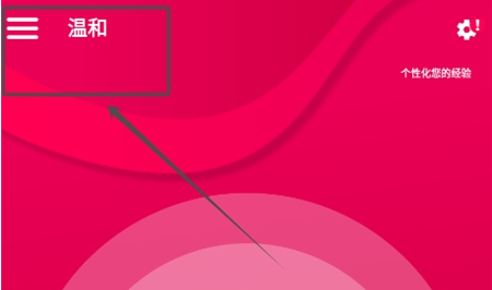 couplegame全解锁版