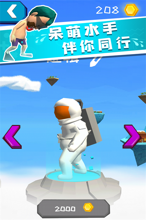 ecdfc9c86e8b300b34beed2127200252.png DM_20251112093729_002.png