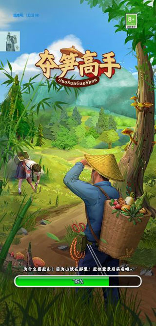 4359462c97f1bae6fc1e529bd9952dc6.jpg DM_20251112193246_002.jpg