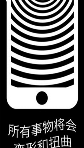 444bf8e56149223e2708e72f9d65168d.png DM_20251114165223_002.png