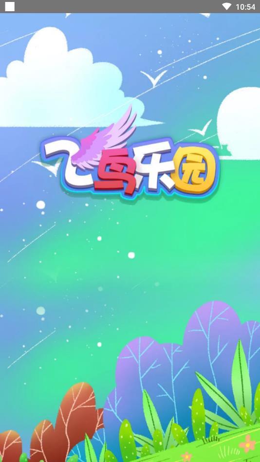 2456eca4f5e8d0b713cc74c9b13597ad.jpg DM_20251118092109_003.jpg