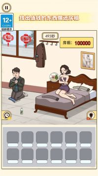 7efd22df0f0cf53f8c777aa0754ef2ed.jpg h355_10580169_2.jpg