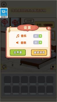 ea176f074ec2ed972f7f7a7d0f542e2a.jpg h355_10580169_3.jpg