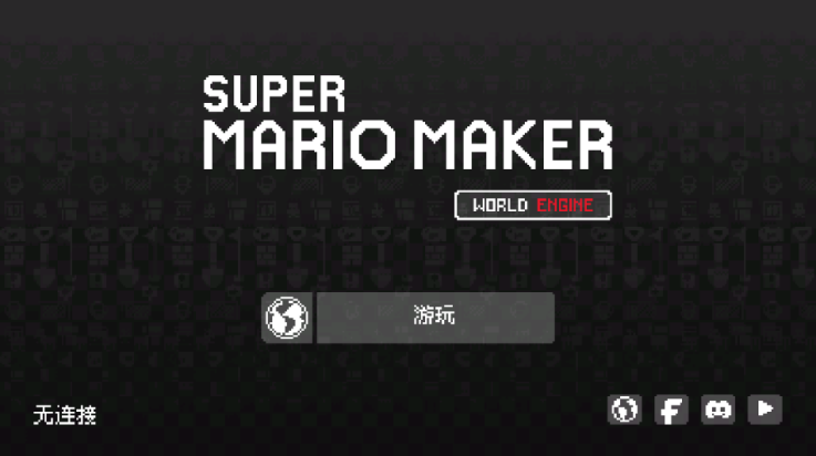 e591fd3bfaceab992335019561fa86db.png DM_20251119204657_002.png