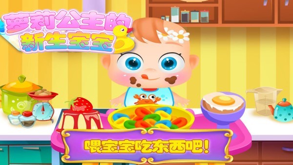 67723584d16781f0a919d9b97d3b8d84.jpg DM_20251121114817_003.jpg