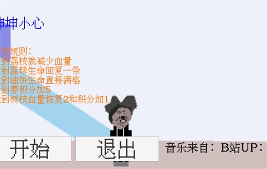 117e2069354e9842e821bd11db0e703b.jpg DM_20251121122701_002.jpg