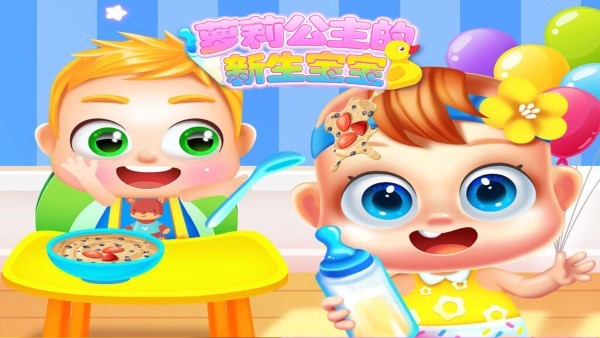 5496dedf6ed1c4347436ee3b17a197a7.jpg DM_20251121114817_004.jpg