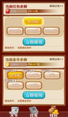 88ed49816298db8c578d7a1b25a04d9e.jpg DM_20251121121853_003.jpg