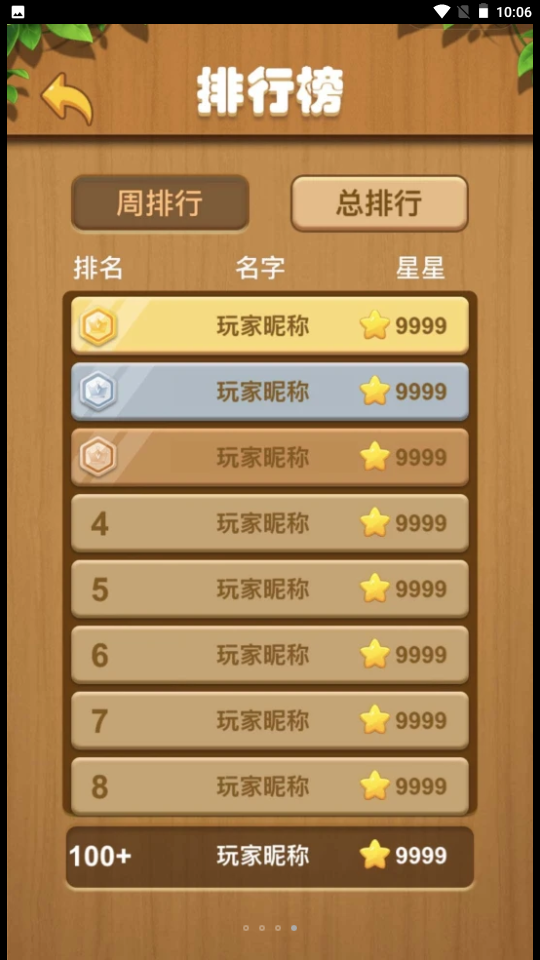 017a3eb73e05de63ca25c96b8ef0c932.png DM_20251122120210_003.png