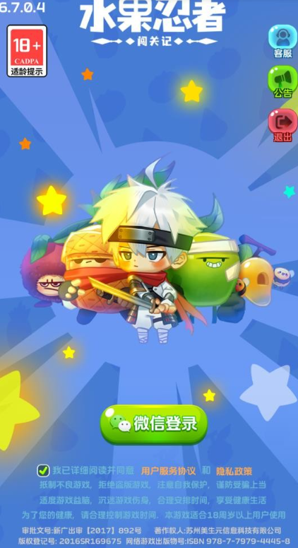 f78f3d882c9b97ad0021832f7c5add87.png DM_20251125174853_002.png